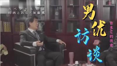 XZL仙踪ONE东南亚幼稚郑州，带着少妇鸳鸯浴