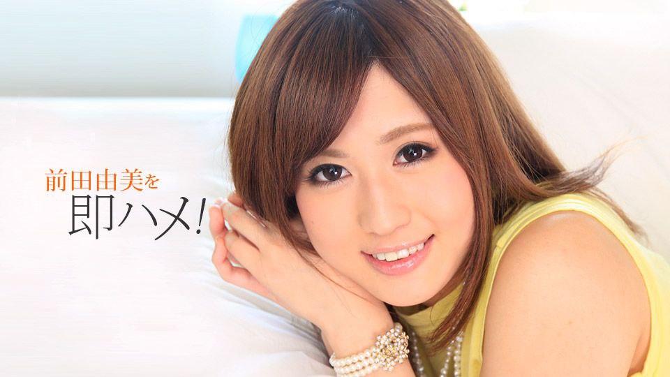 Caribbeancom 120523-001  極上セレブ婦人 Vol.17 ～老廃物を全て流しだされちゃった密壺～水元恵梨香